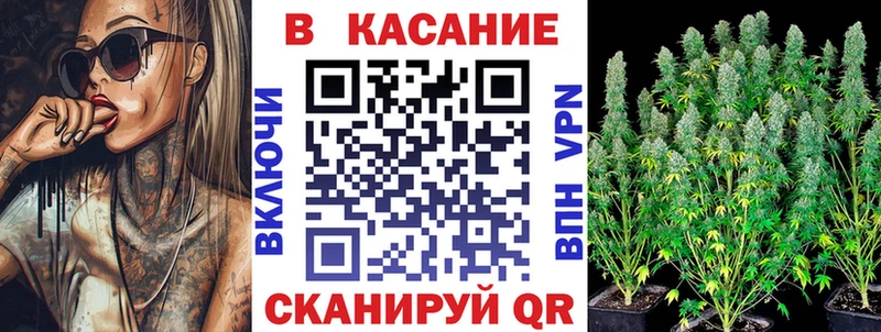 Купить закладку ГАШИШ  Кокаин  А ПВП  Мефедрон  Заинск