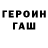 Amphetamine Розовый Nina Dronicheva