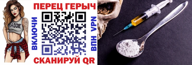 Купить  Заинск  ГЕРОИН Афган 