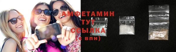 гашик Киренск