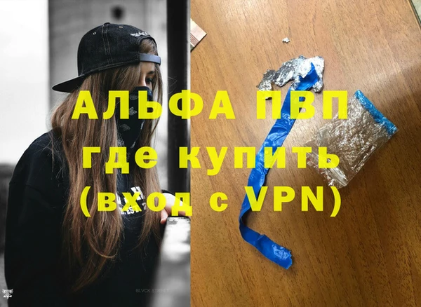 ешки Киреевск