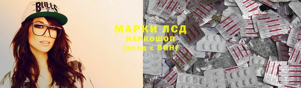 ешки Киреевск