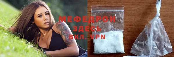 марки nbome Кинешма