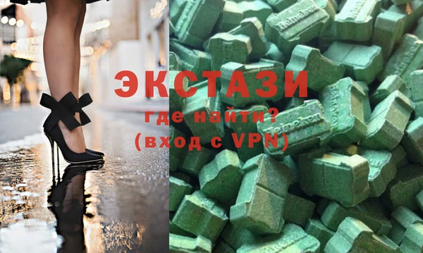 ешки Киреевск