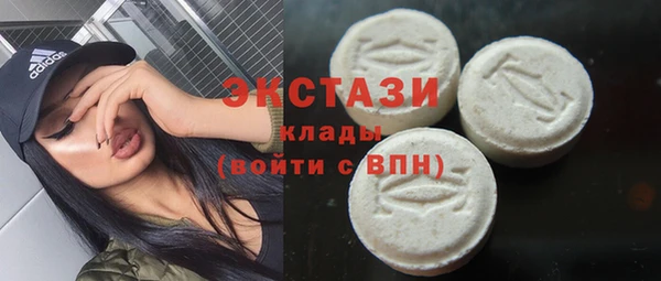 гашик Киренск