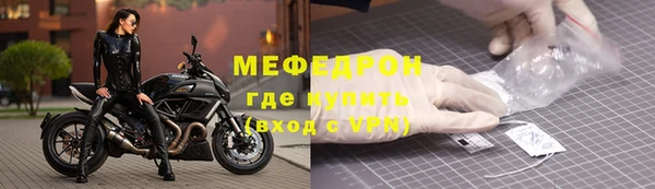 гашик Киренск
