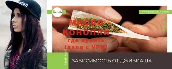 марки nbome Кинешма
