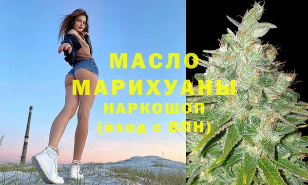 гашик Киренск