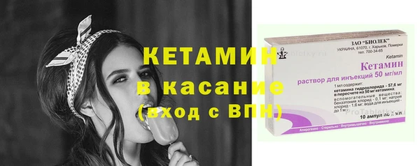 ешки Киреевск
