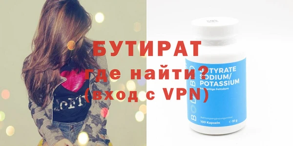 ешки Киреевск
