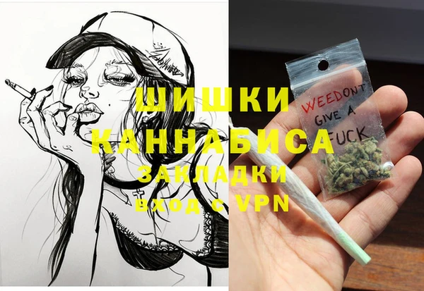 ешки Киреевск