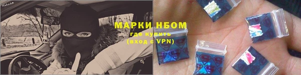 гашик Киренск