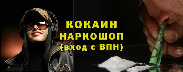 ешки Киреевск