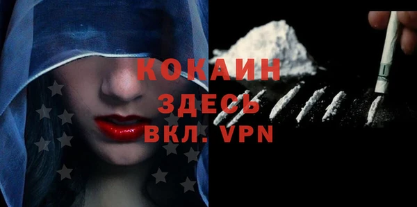 марки nbome Кинешма