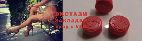 гашик Киренск