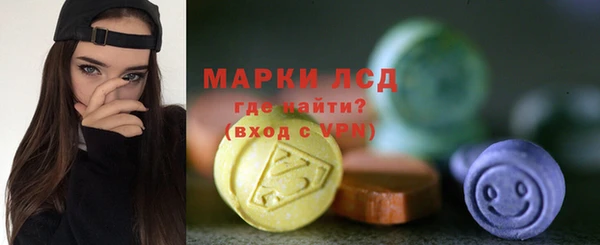 гашик Киренск