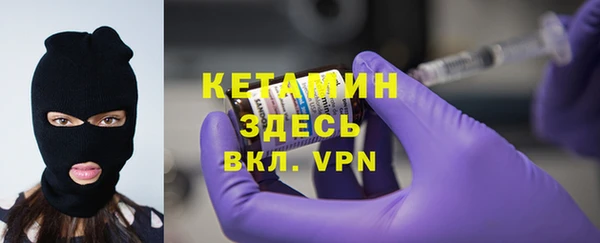 ешки Киреевск