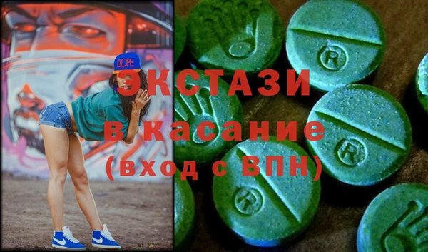ешки Козловка