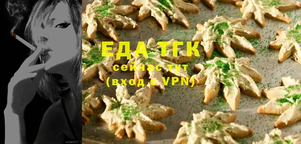 ешки Киреевск