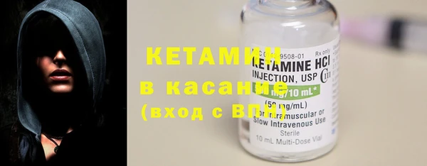 ешки Киреевск