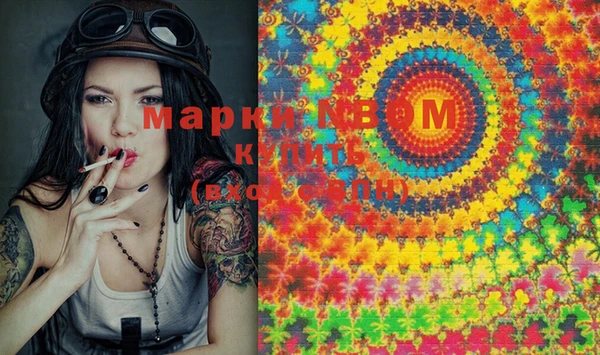 ешки Киреевск