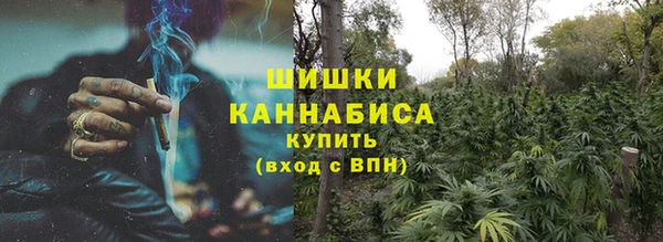 ешки Киреевск