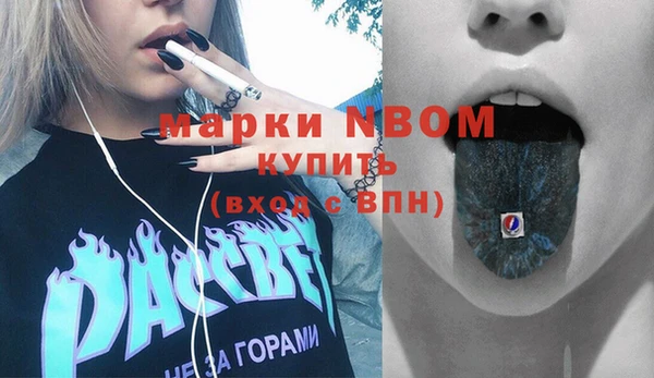 ешки Киреевск