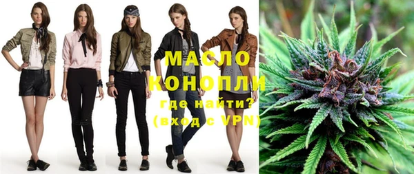 гашик Киренск