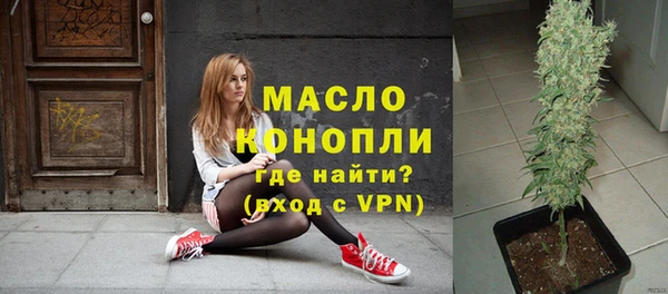 марки nbome Кинешма