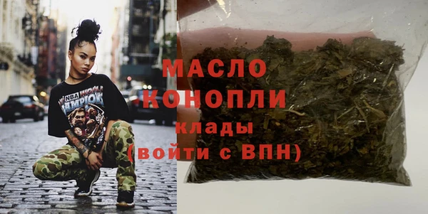 ешки Киреевск