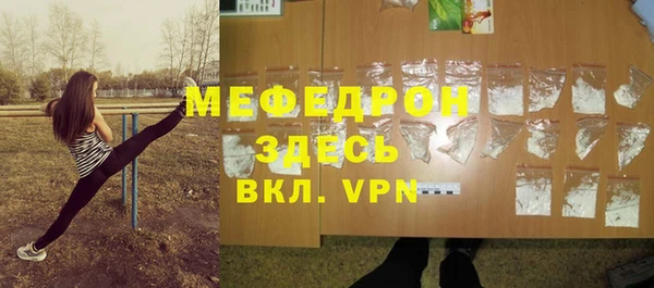 марки nbome Кинешма