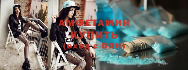 ешки Киреевск