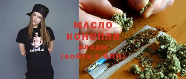 ешки Киреевск