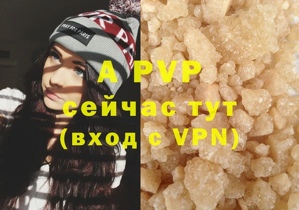марки nbome Кинешма