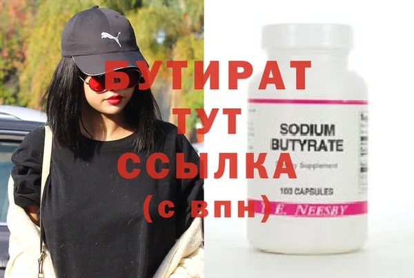 ешки Киреевск